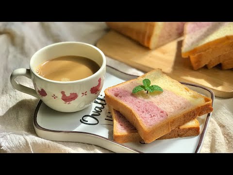 Video BÁNH MÌ SANDWICH TÍM MỘNG MƠ | PURPLE SANDWICH BREAD - youtube