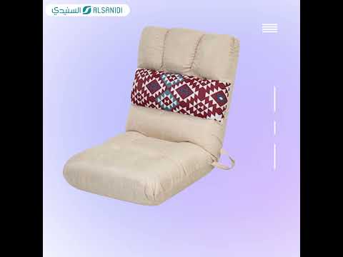 كرسي تخييم ارضي قابل للطي 6 حركة