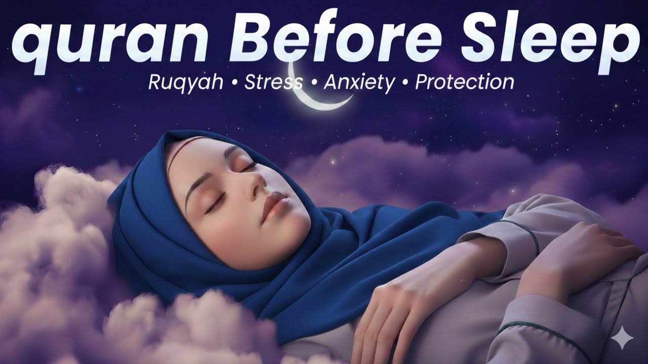 Tuesday’s Light: A Prayer for Open Doors and Total Preservation Quran For Better Life  Quranic Verse