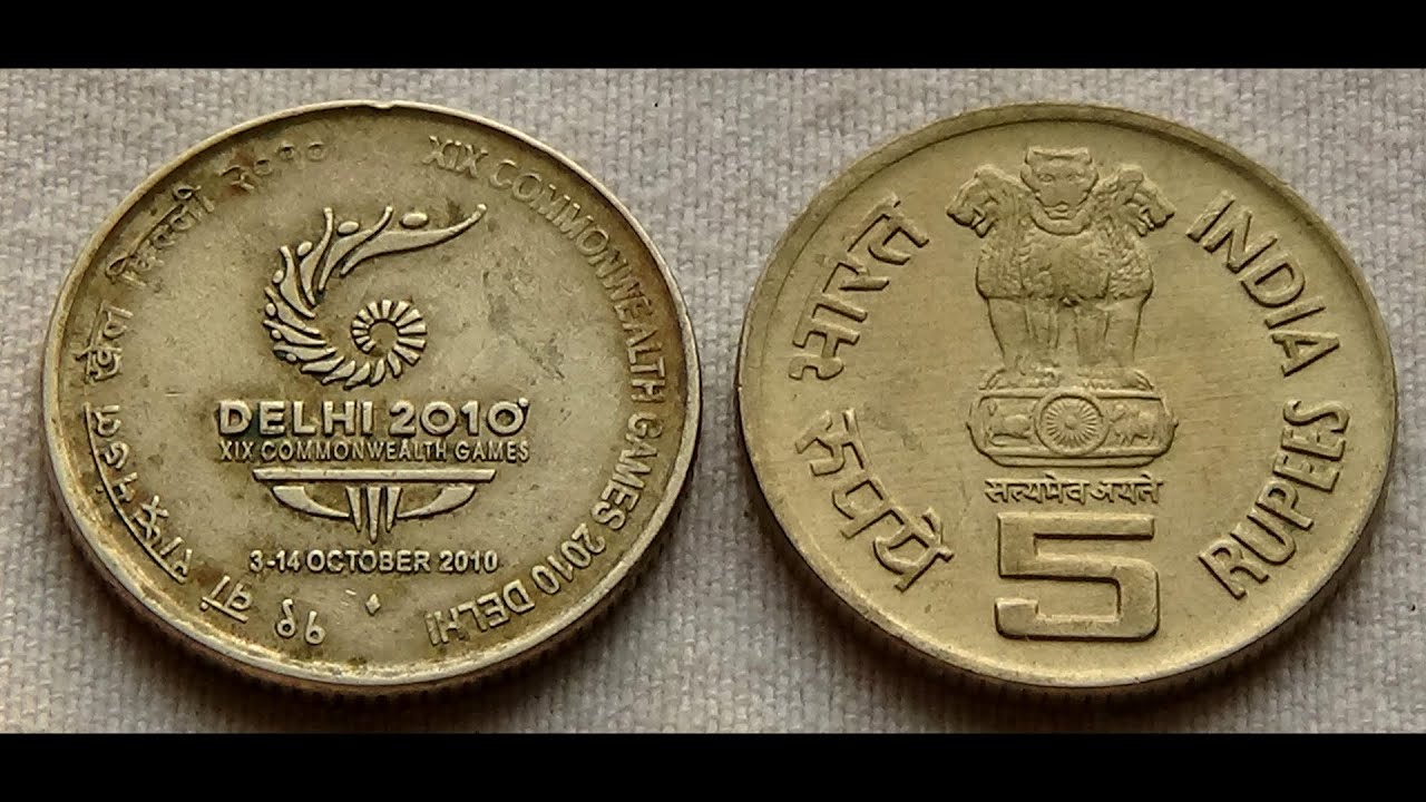 5 Rupees 19th Commonwealth Games Delhi 2010 India 2010 YouTube 5-rupees-19th-commonwealth-games-delhi-2010-india-2010-youtube