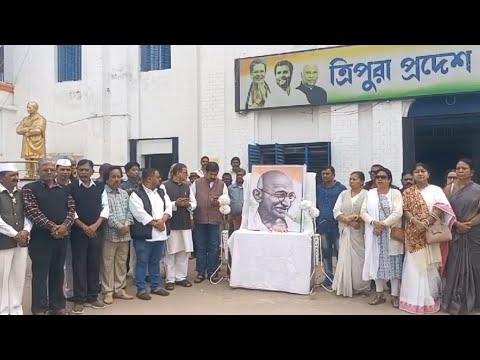 প্রয়ান দিবসে মহাত্মা গান্ধীর প্রতি শ্রদ্ধাঞ্জলী অনুষ্ঠান কংগ্রেস ভবনে,,,