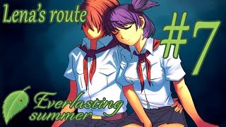 Lena's route 07   Let's Play   Everlasting Summer   Walkthrough Playthrough