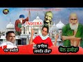 Sai lok ji faqeera    jaswant heera official  new punjabi song 2023  pamma