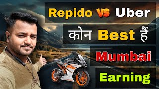 Rapido vs Uber Bike Taxi Earning in Mumbai 😱 | Who Is Best Earning App