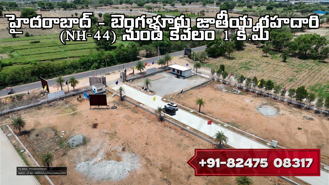 Own your plot in the premium villa gated community, just adjacent to ...