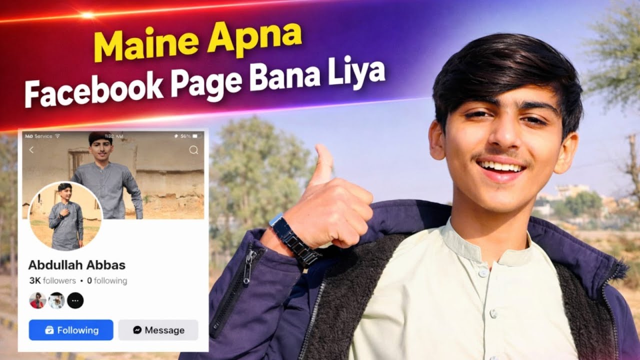 Maine face book account bana liya🥰or kitne follower ho gye?