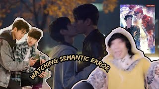 I watched a Korean BL Semantic Error ... ( 시맨틱 에러 )