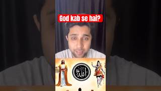 Does God exist debate@HereandThere9 #shorts #youtubeshorts #viralshorts #facts
