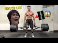 MEXICAN BRUCE LEE BLOWS HIS BACK OUT - MAXING OUT ON DEADLIFTS