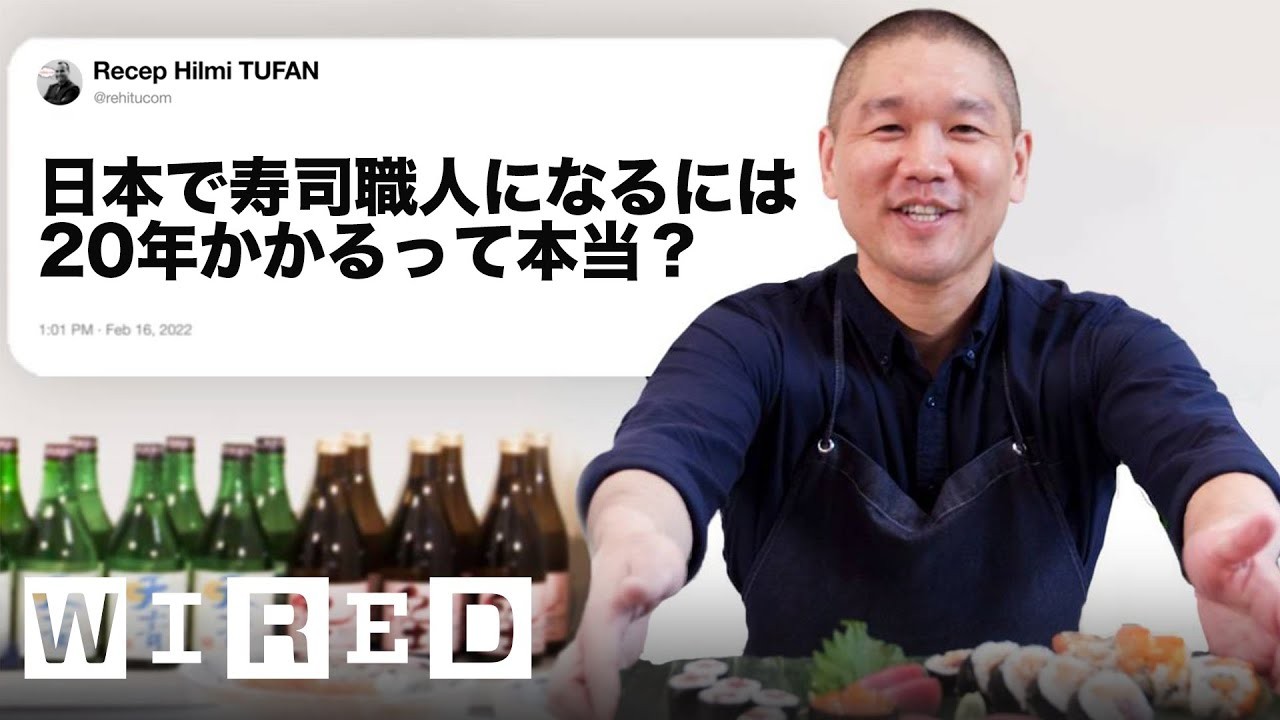 寿司職人だけど質問ある Tech Support Wired Jp Youtube
