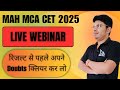 🎯 Live Webinar | MAH MCA CET 2025 CAP Process Explained | Step-by-Step Guidance