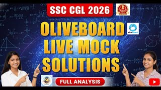 SSC CGL 2026❤️OLIVEBOARD(JAN 23-25) LIVE MOCK🚀 I🟢മലയാളത്തിൽ🟢I MATHS SOLUTIONS❤️ #ssc #malayalam