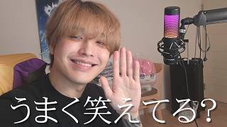 近況報告総会