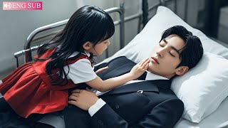 Download Lagu The mysterious girl’s blood saved the dying CEO—shocking truth, she was his daughter! MP3 Download Lagu The mysterious girl’s blood saved the dying CEO—shocking truth, she was his daughter! MP3