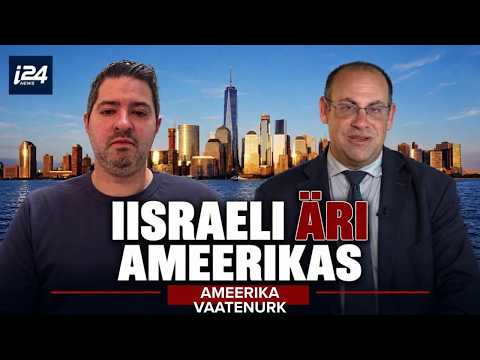 Aaron Kaplowitz | American View