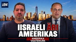 Aaron Kaplowitz | American View