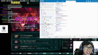 【Dinter好聲音】《愛情的騙子》丁特崩潰敲桌子(空白歌手5號/#陳小雲) 第二季海選