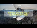 학위논문, 연구논문 작성 시 참고문헌관리도구 활용