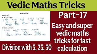 Division With 5, 25, 50 Vedic Maths Tricks For Beginners Division Tricks Learn Simple