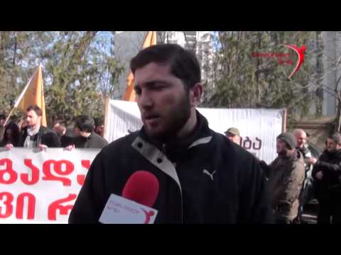 ვანო მაღალაშვილი