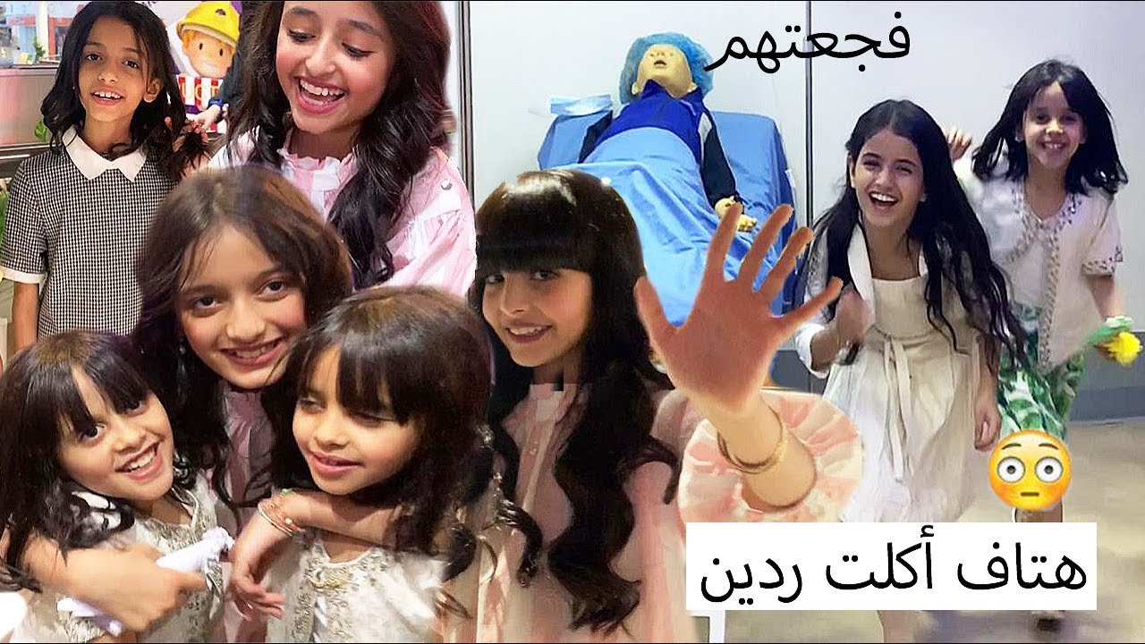 فلوق مع نجوم الانستقرام طلعوا على طبيعتهم