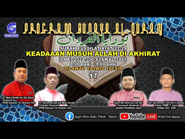 IPGM KTHO - PROGRAM BUDAYA AL-QURAN BIL. 17, 2024 class=