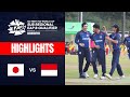 HIGHLIGHTS|Men's T20 World Cup Qualifiers|Japan vs Indonesia(クリケットW杯予選:日本 vs インドネシア)