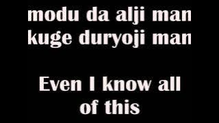 Lim Jae Bum - Go Hae (Confession) Rom & Eng [Hwang Chi Yeol rendition]