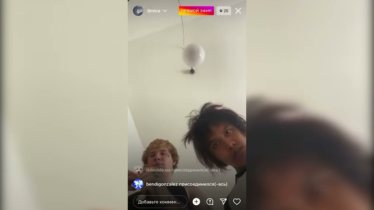 9mice - ПЕРЕГРУЖЕН (bluöra snippet 21.06.22)