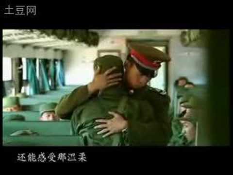 可惜不是你