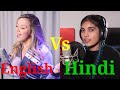 Satisfya Female Version Hindi Vs English// Aish Vs Emma Heesters Gadi Lamborghini Imran Khan