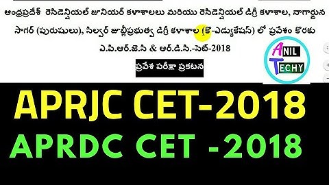 APRJC CET-2018,APRDC CET-2018 EXAM DATE,APPLICATION FORM