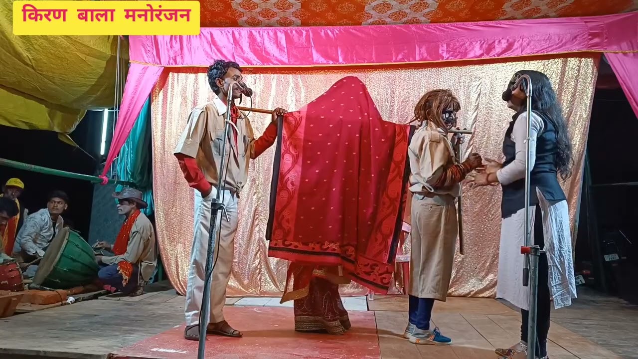 # किरण बाला मनोरंजन बदले की आज अमर सुहाग उर्फ जिन्ना दी  चिराग पार्ट नंबर 11