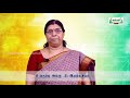 11th Physics இயக்கவியல் பாடம் 2 பகுதி 3 Kalvi  TV