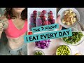 The 7 Foods I Eat EVERY DAY to LOSE WEIGHT + Feel Great