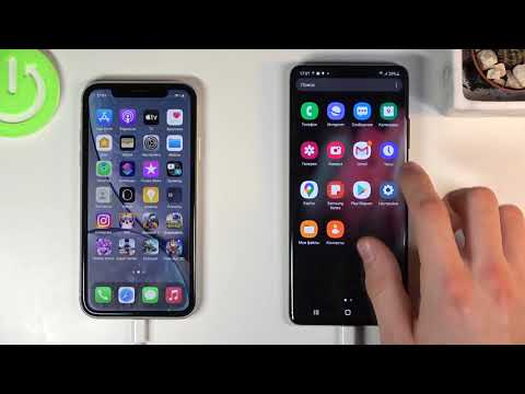Как перенести данные с iPhone на Samsung Galaxy S21 Ultra