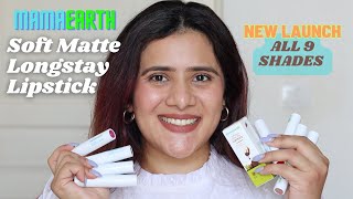 *NEW MAMAEARTH SOFT MATTE Longstay Lipstick - ALL 9 SHADES| DrSmileup |