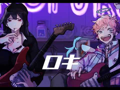 【UTAUカバー】ロキ【葉巻平和、kimeru】