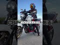 【CB400SF】停車中にアレが入らない！！【スーフォアあるある】