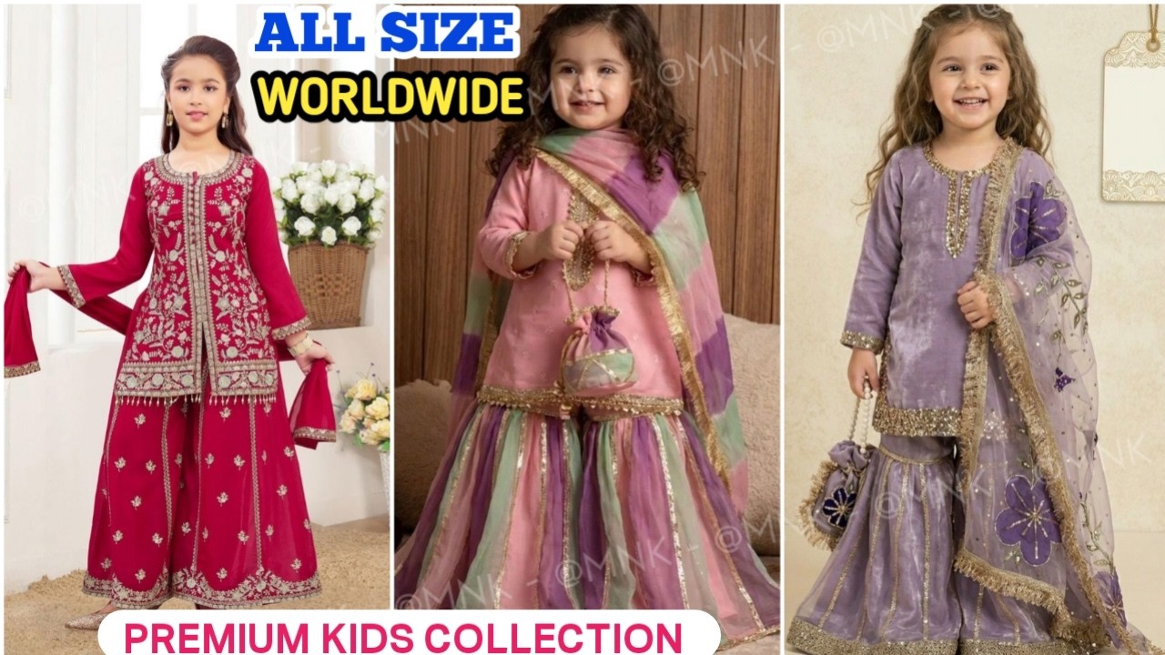 PARIS HOSIERY के खूबसूरत ड्रेस फैक्ट्री से 😍 KIDS Gown Western Dress Party Wear Factory Branded