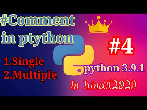 comment in python full details| python me comment me kasie use kare| comment in python | csfuture