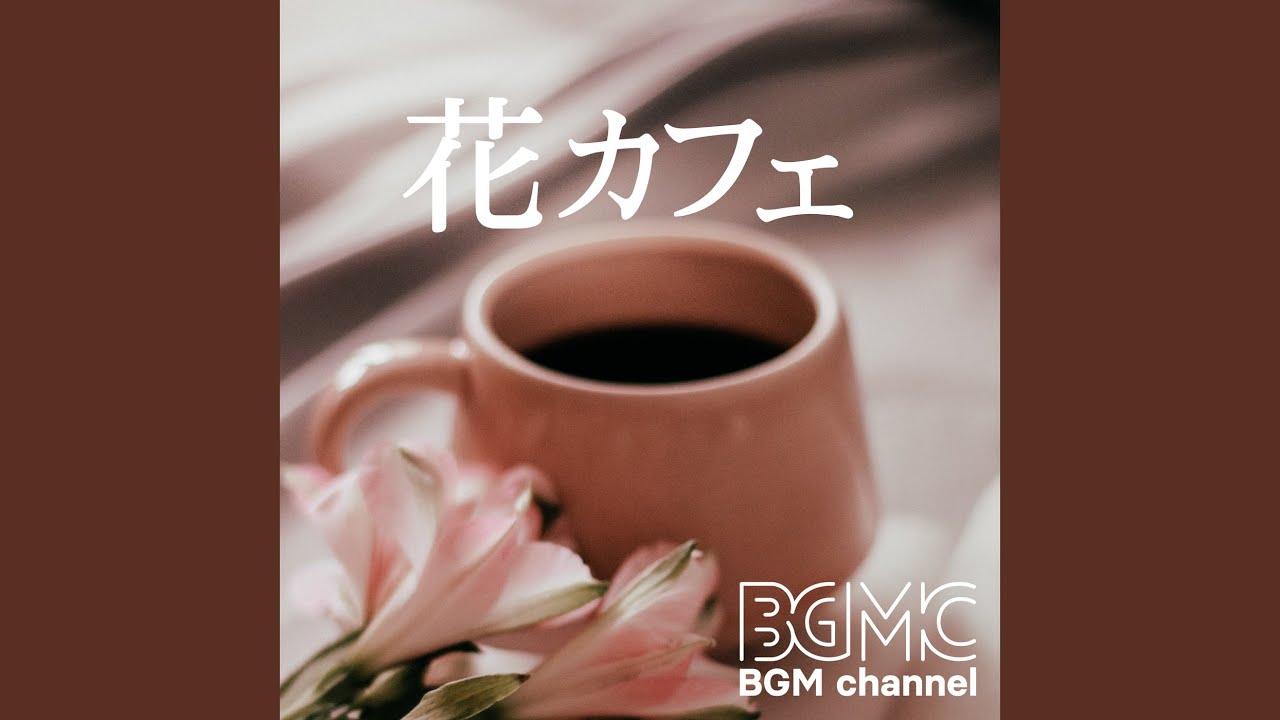 YouTubeでAffectionを視聴 YouTubeでAffectionを視聴