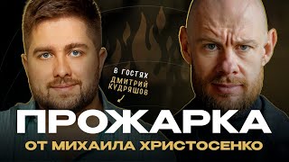 80% онлайн-школ сталкиваются с ЭТИМИ проблемами, когда хотят вырасти