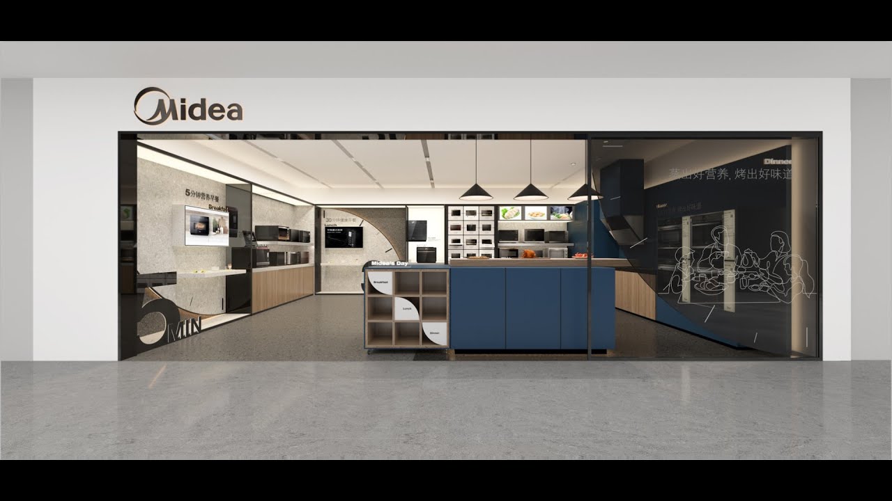 Best Interior Design for home appliance retail YouTube