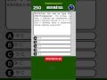 Quiz N° 250 - Questão de Matemática para Concurso