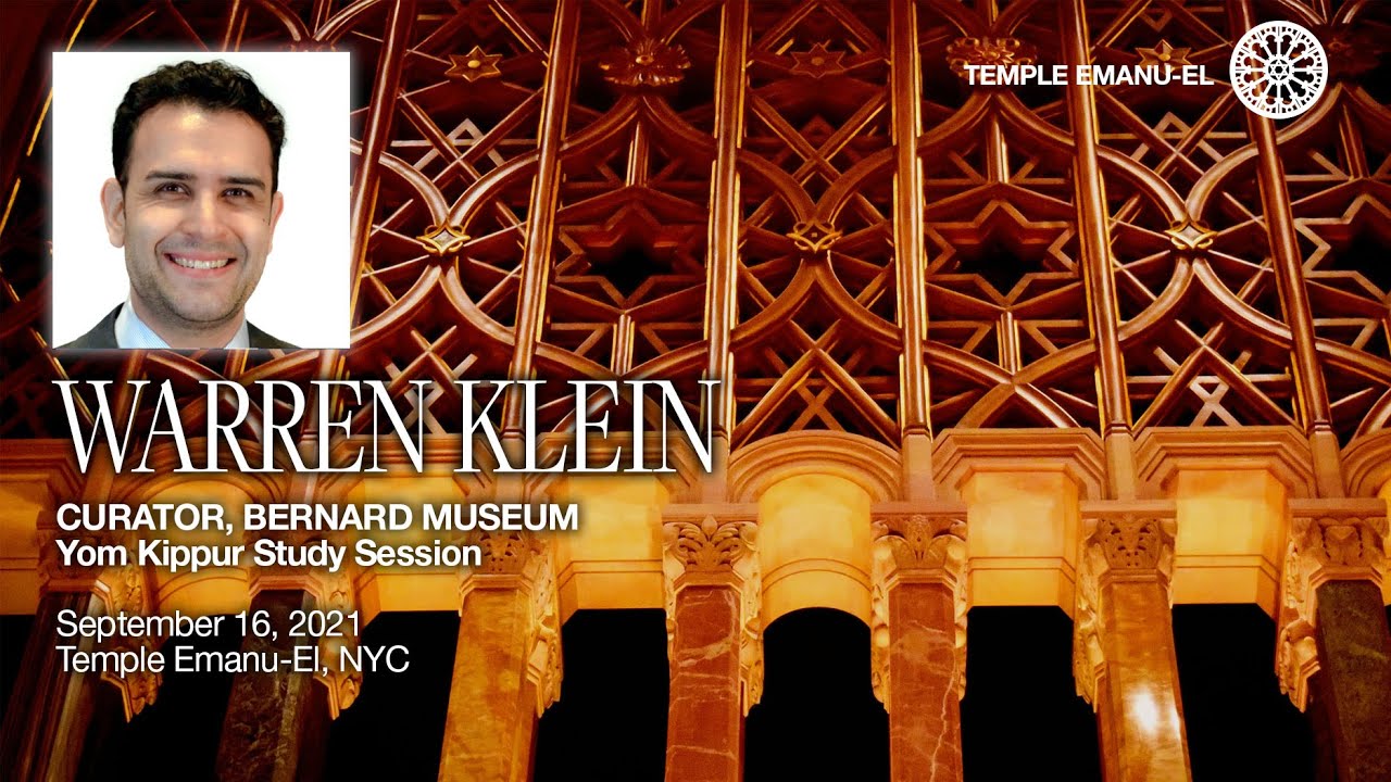 Study Session: Warren Klein, Bernard Museum Curator