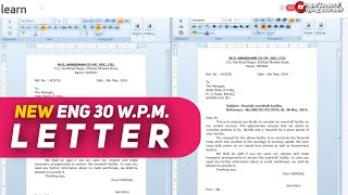 New Gcctbc Eng 30 Letter Pragati Computer Typing Dharashiv