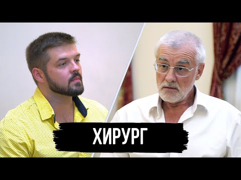 Video: Demyanov Alexander Petrovich: Wasifu, Kazi, Maisha Ya Kibinafsi