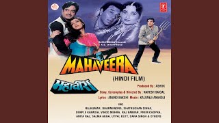 Wafa Se Chala Hai Mohabbat Ka Naam