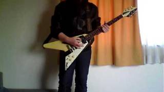 red sky(msg copy)mcg guitarist solo play
